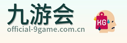九游会 Logo